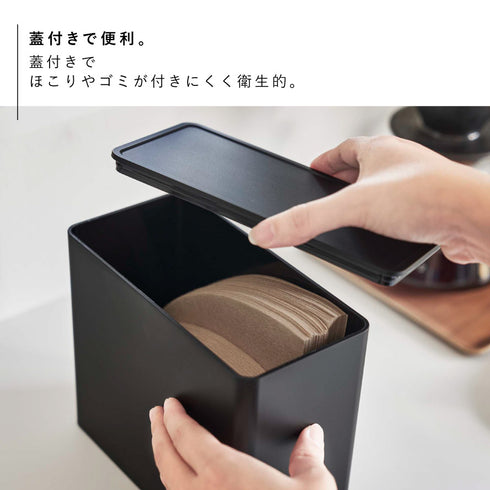コーヒーフィルター収納ケース タワー.|s4
